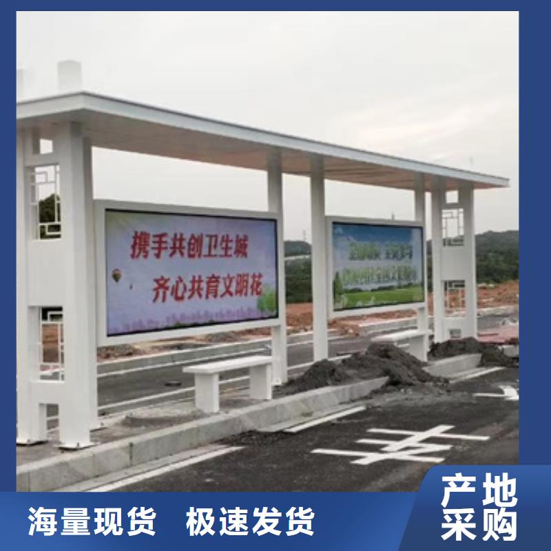 铝合金公交站台候车亭欢迎咨询