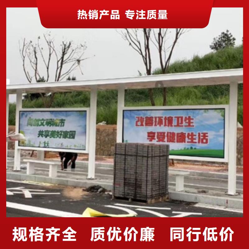 不锈钢公交站台候车亭现货报价