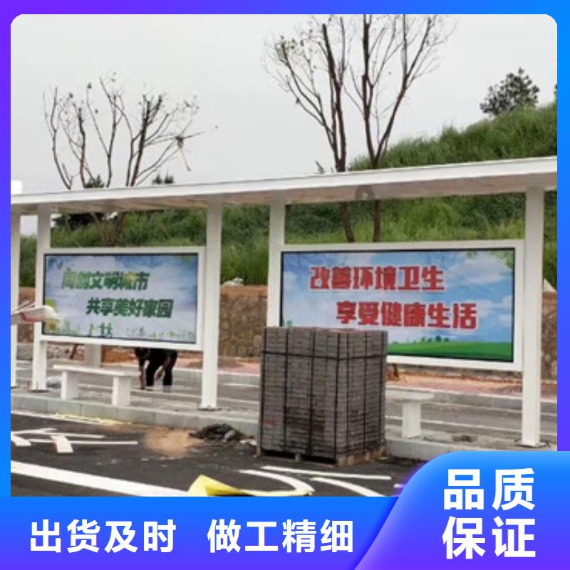 铝合金公交站台候车亭欢迎咨询