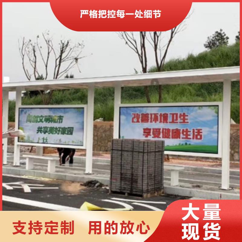 滚动灯箱候车亭出厂价格