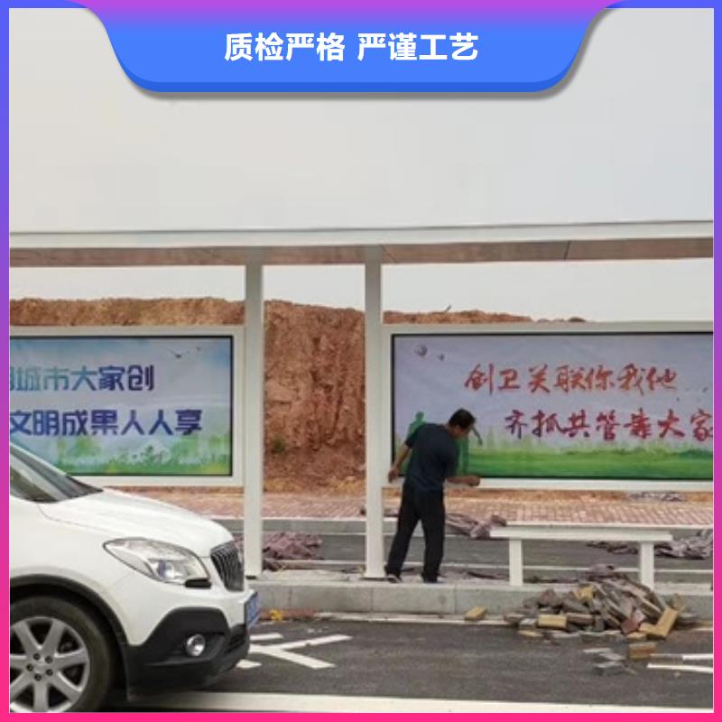 异型公交站台候车亭厂家直供