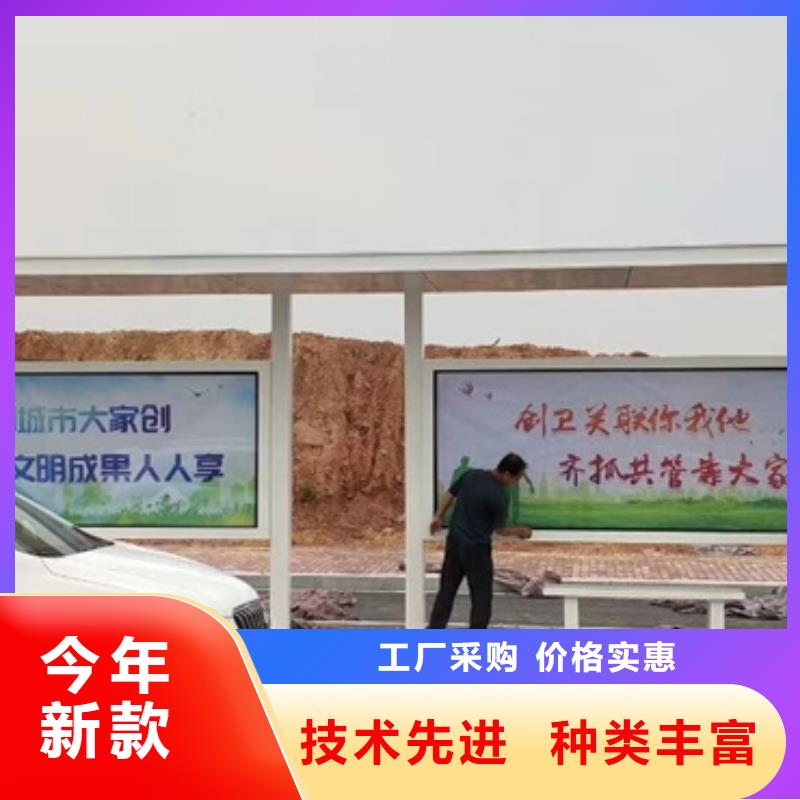 电子站牌候车亭免费咨询