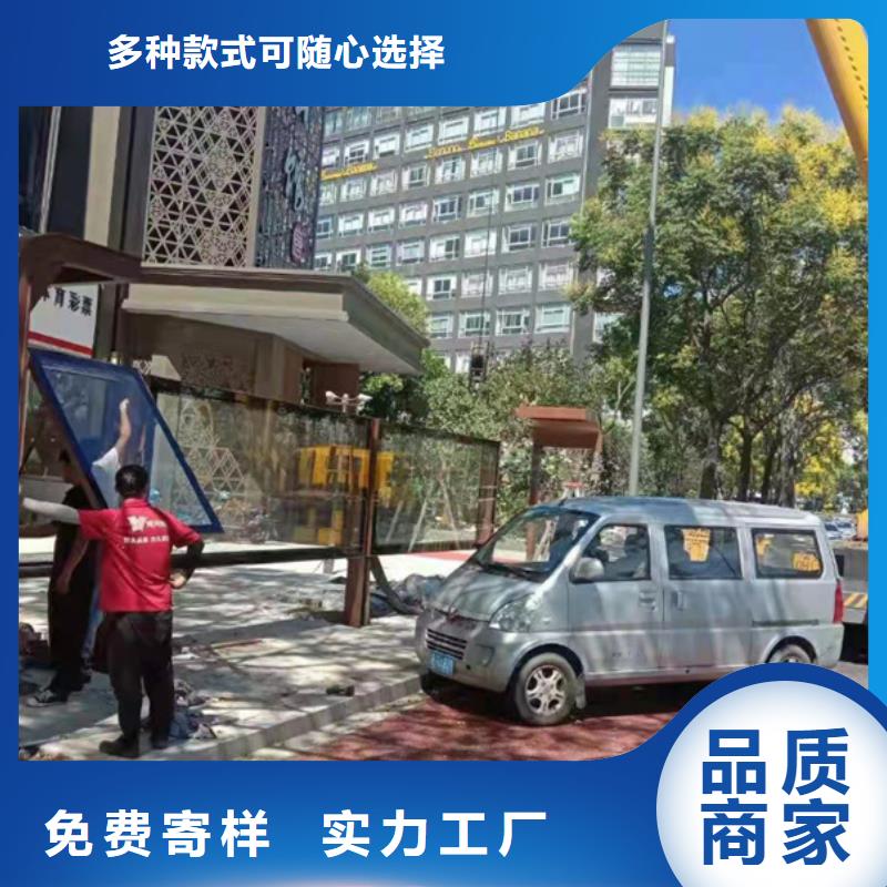 不锈钢公交站台候车亭现货报价