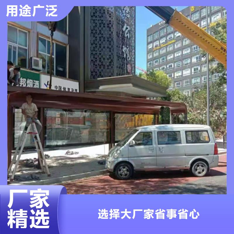 城市公交站台候车亭免费咨询