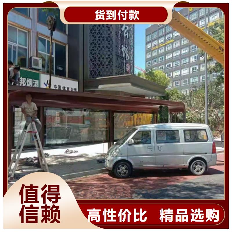 学校候车亭实力雄厚