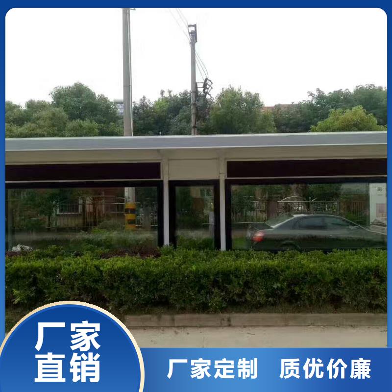 廊架候车亭实力雄厚