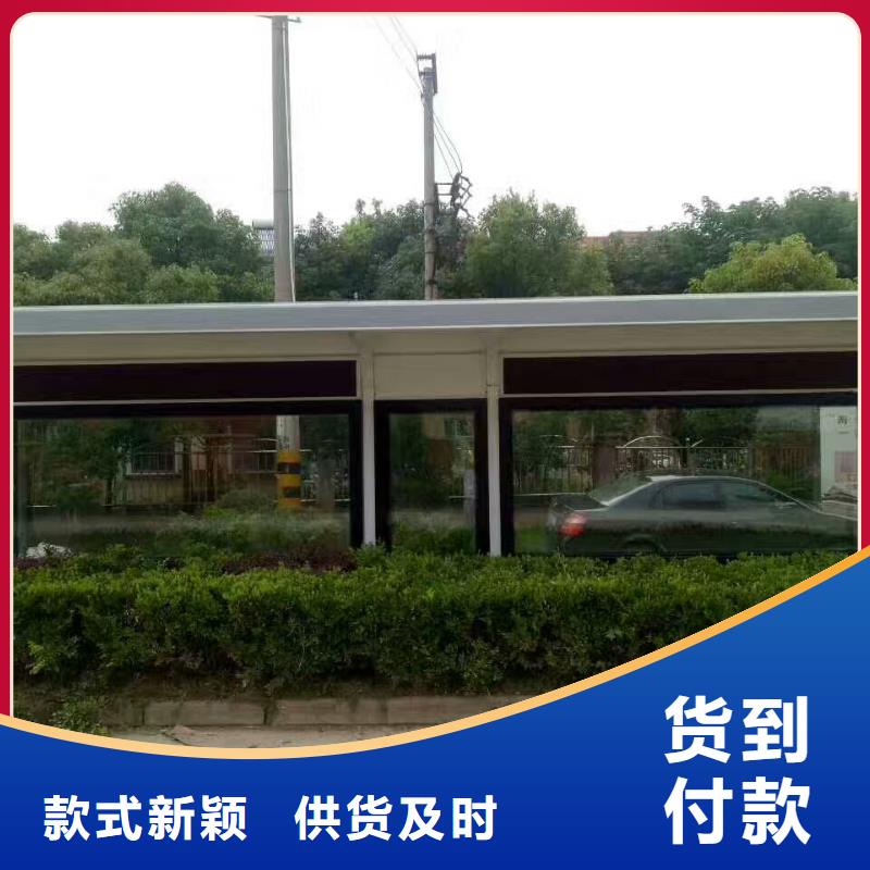 候车亭灯箱性价比高