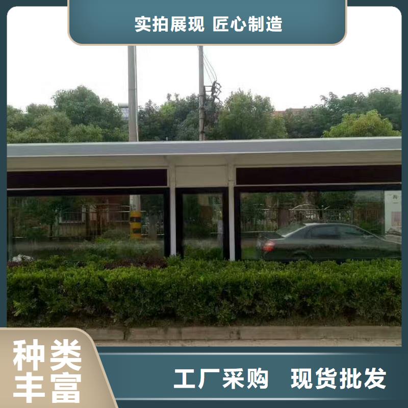 电子站牌候车亭出厂价格