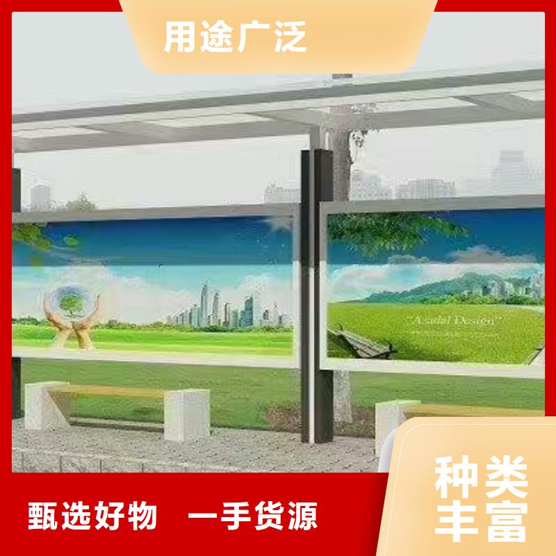 简约候车亭厂家直供