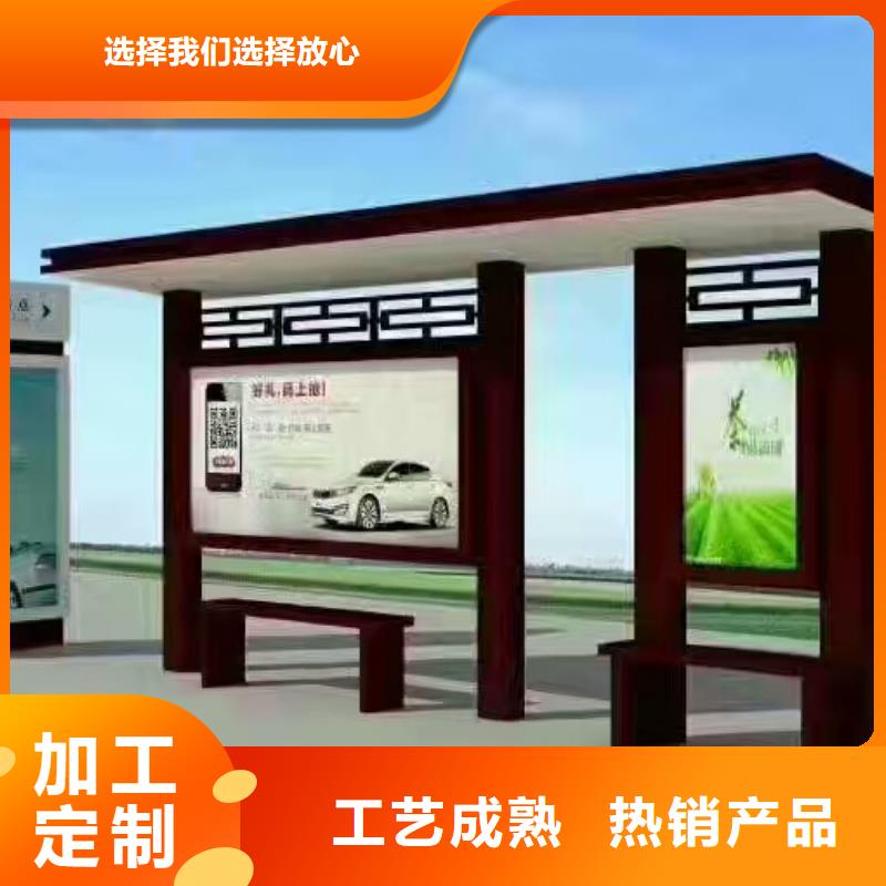 不锈钢公交站台候车亭厂家直供
