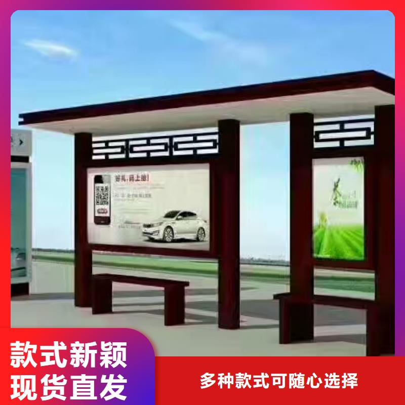 不锈钢公交站台候车亭欢迎咨询