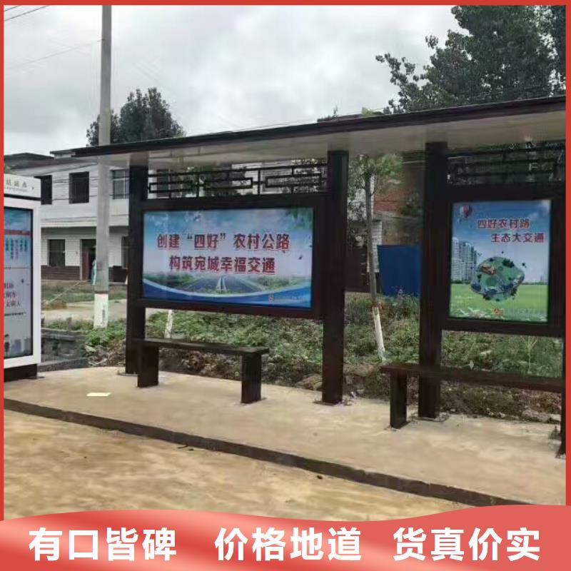 学校候车亭出厂价格