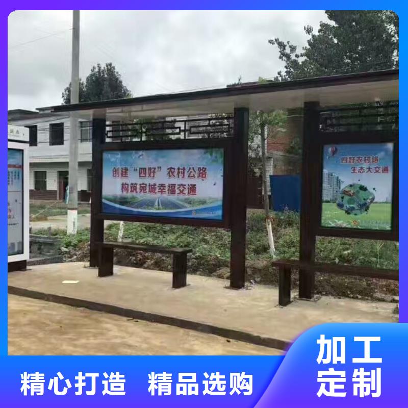 滚动灯箱候车亭性价比高