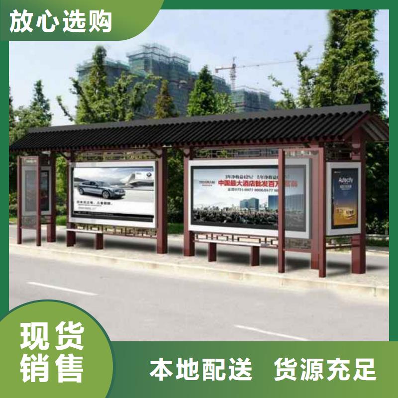 候车亭灯箱欢迎咨询