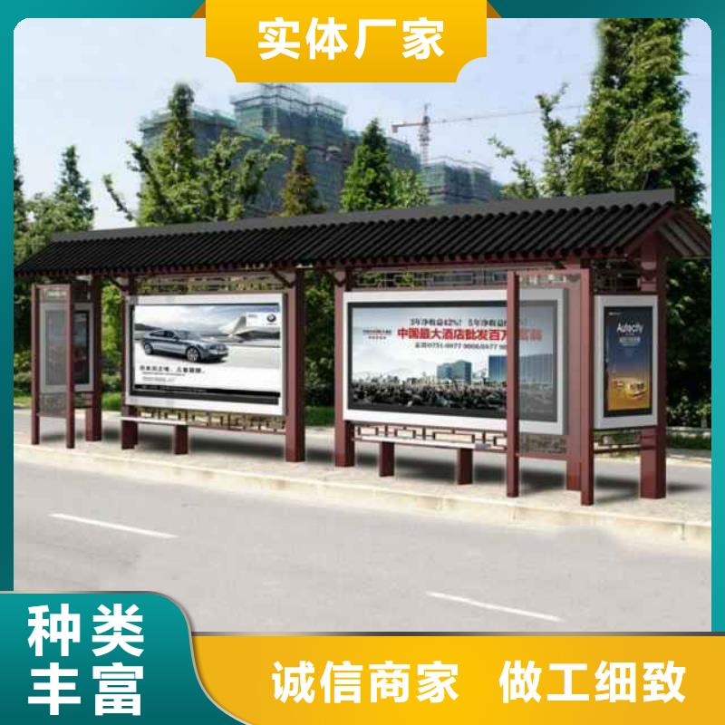 城市公交站台候车亭直销价格