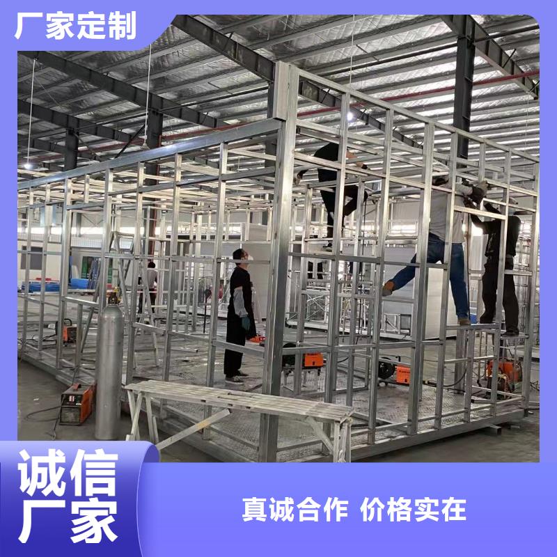 太阳能垃圾分类亭
品质放心