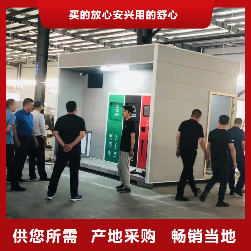 
车站垃圾分类亭全国走货