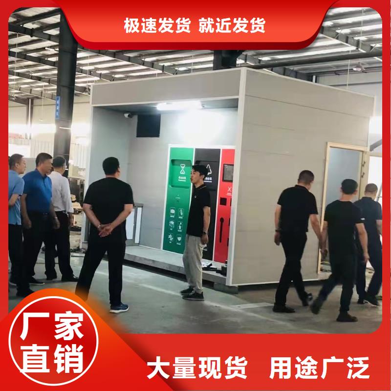 小区垃圾分类亭放心选择