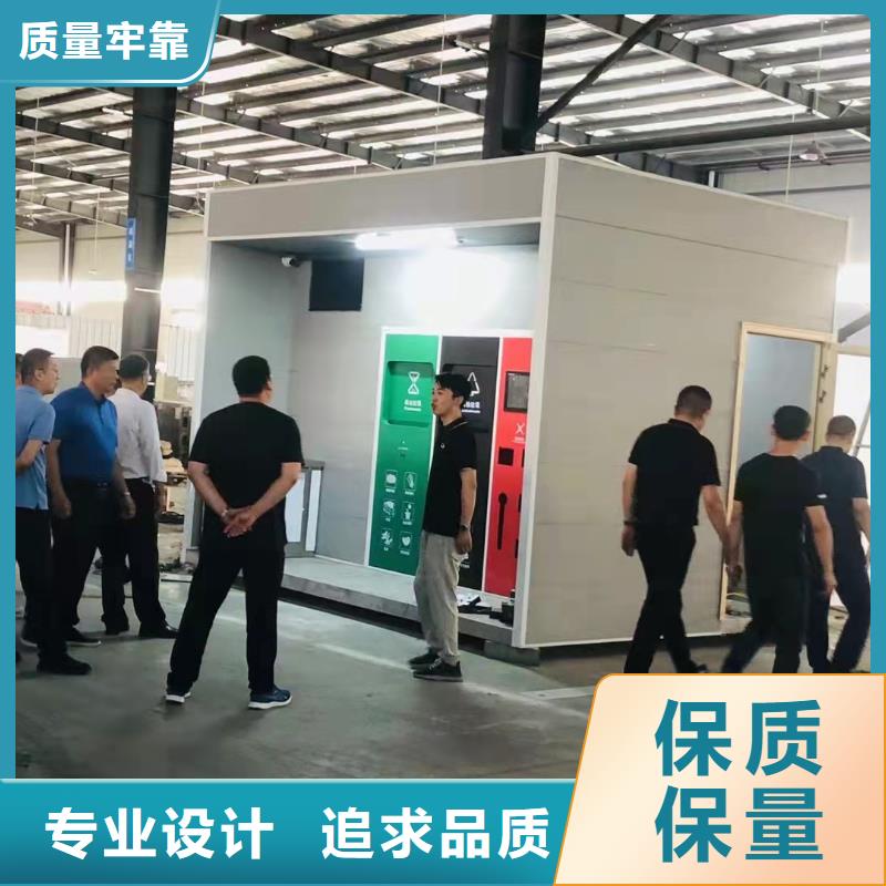 
不锈钢垃圾分类亭承诺守信