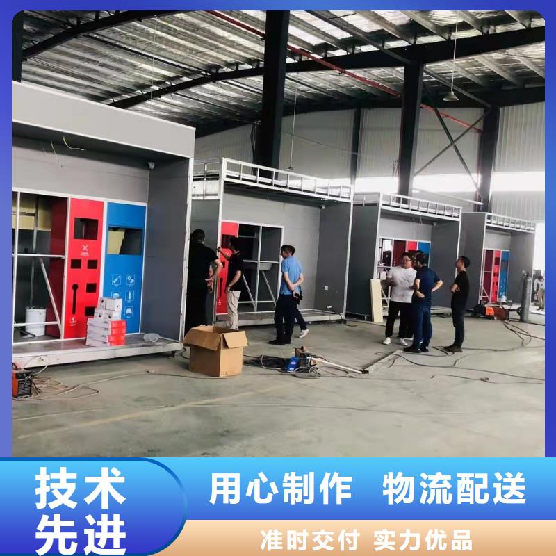 不锈钢垃圾分类亭垃圾房信赖