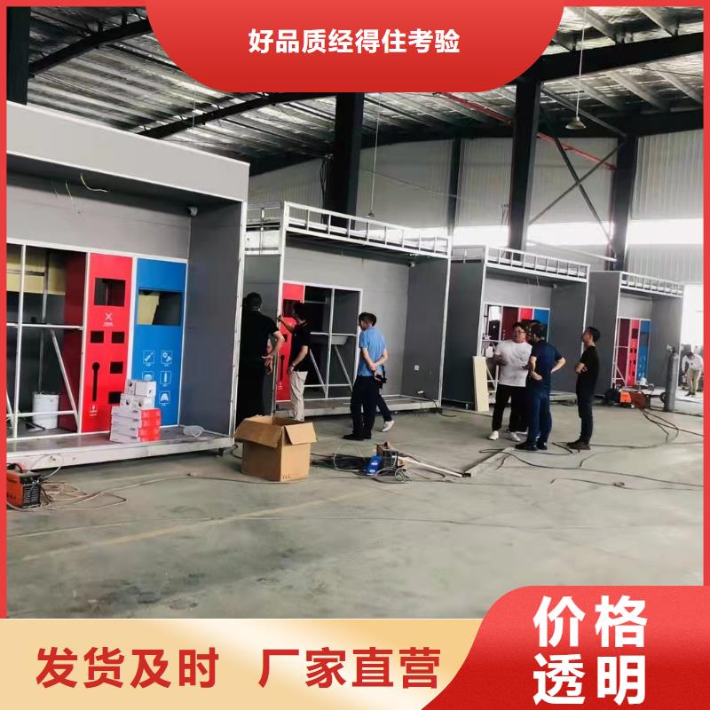 智能感应垃圾分类亭欢迎咨询