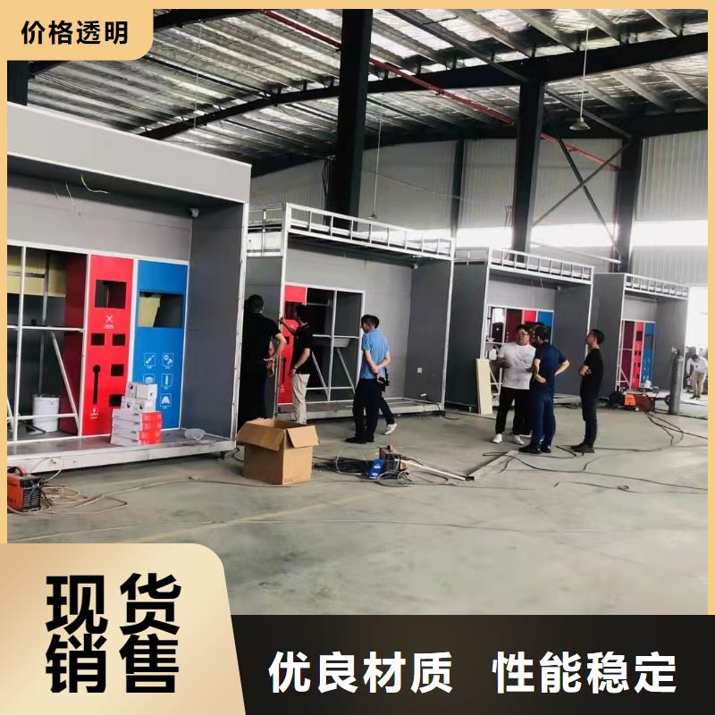 物业垃圾分类亭垃圾房施工团队