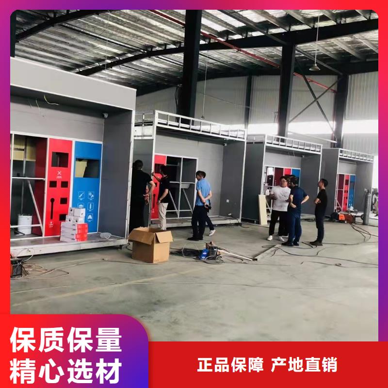 小区垃圾分类亭
厂家