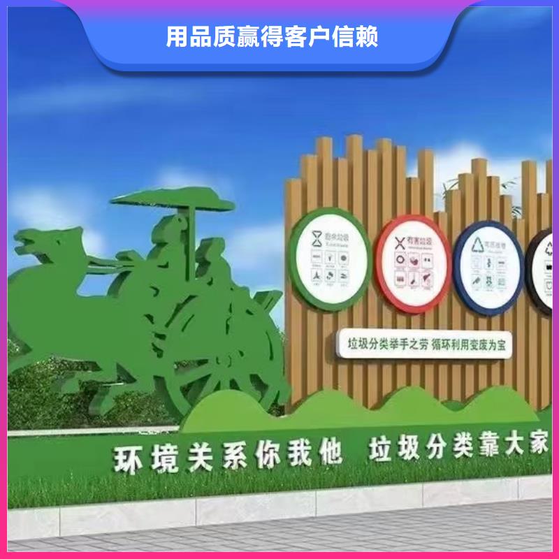 车站垃圾分类亭来样定制
