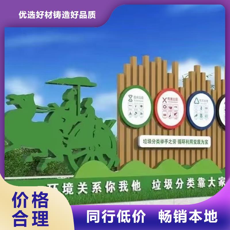 
不锈钢垃圾分类亭来图定制
