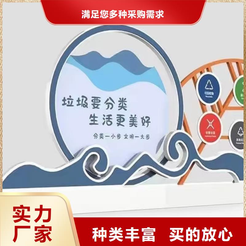 太阳能垃圾分类亭
欢迎咨询