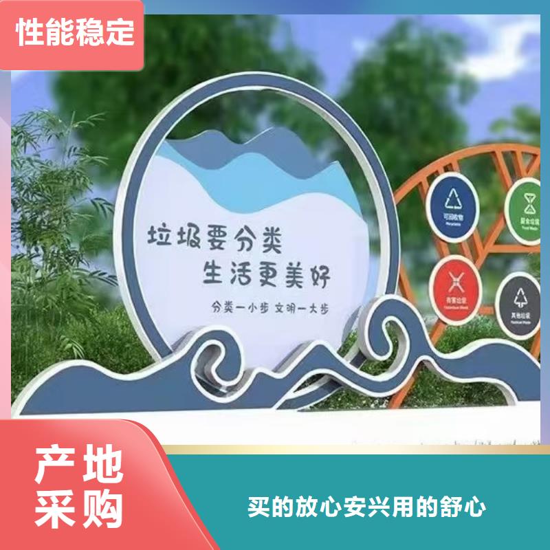 商业区垃圾分类亭供应