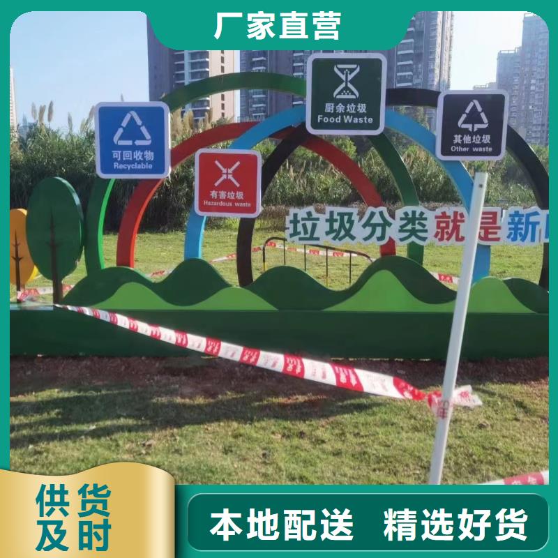 
医院垃圾分类亭诚信厂家