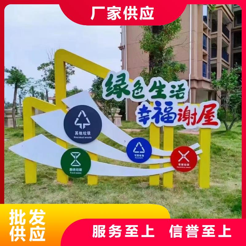 
不锈钢垃圾分类亭厂家报价