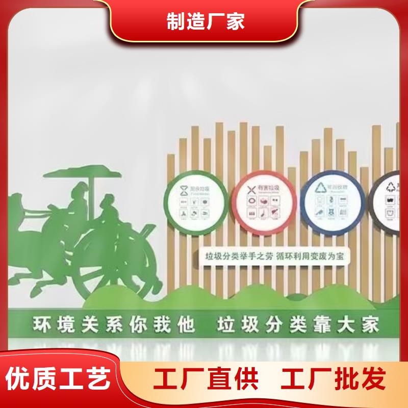 医院垃圾分类亭诚信厂家