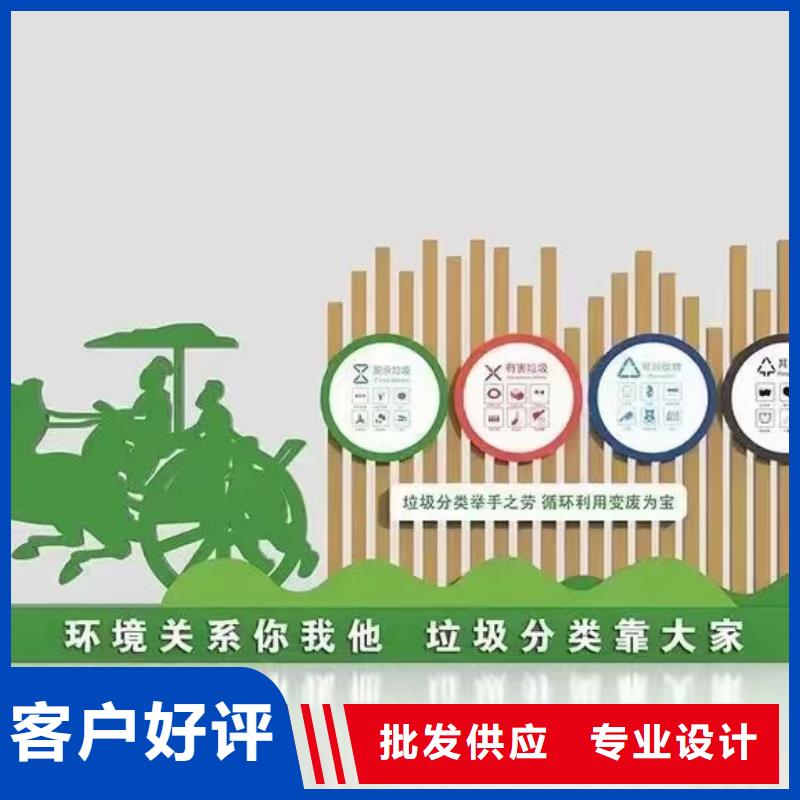 不锈钢垃圾分类亭垃圾房信赖