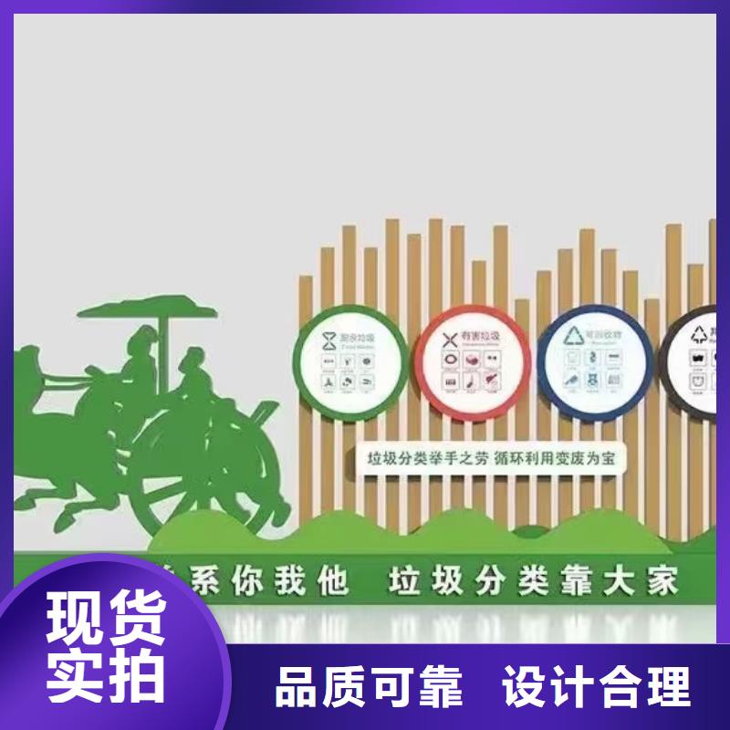 
医院垃圾分类亭放心选择