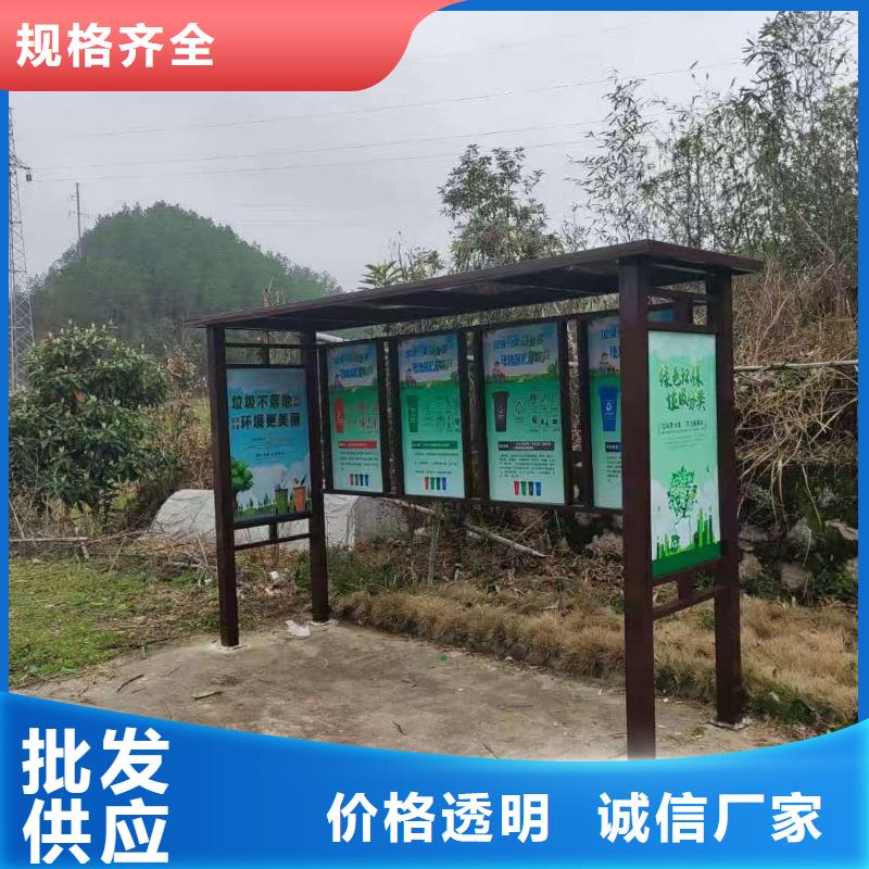 智能感应垃圾分类亭欢迎咨询
