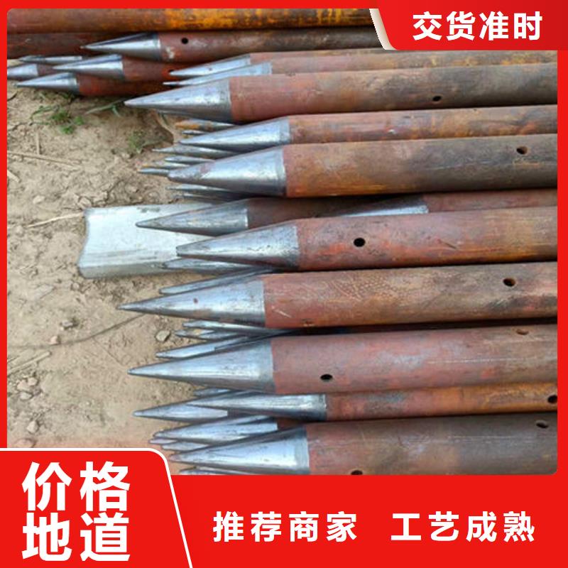 声测管厂家批发国标供应