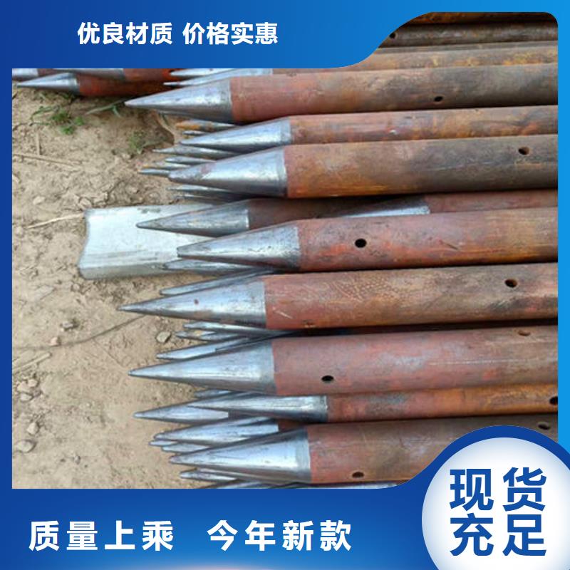 57*1.5声测管现货规格型号