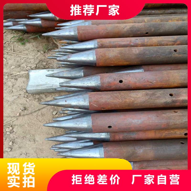 壁厚注浆管生产厂家批发零售