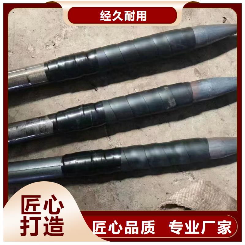 隧道钢花管现货送货上门