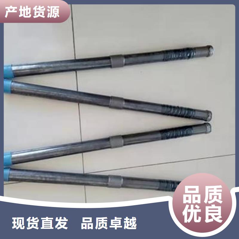 声测管视频-声测管-声测管厂家鑫亿呈钢管(阜新市分公司)服务区域彰武|太平|葫芦岛|抚顺|辽阳|铁岭|鞍山