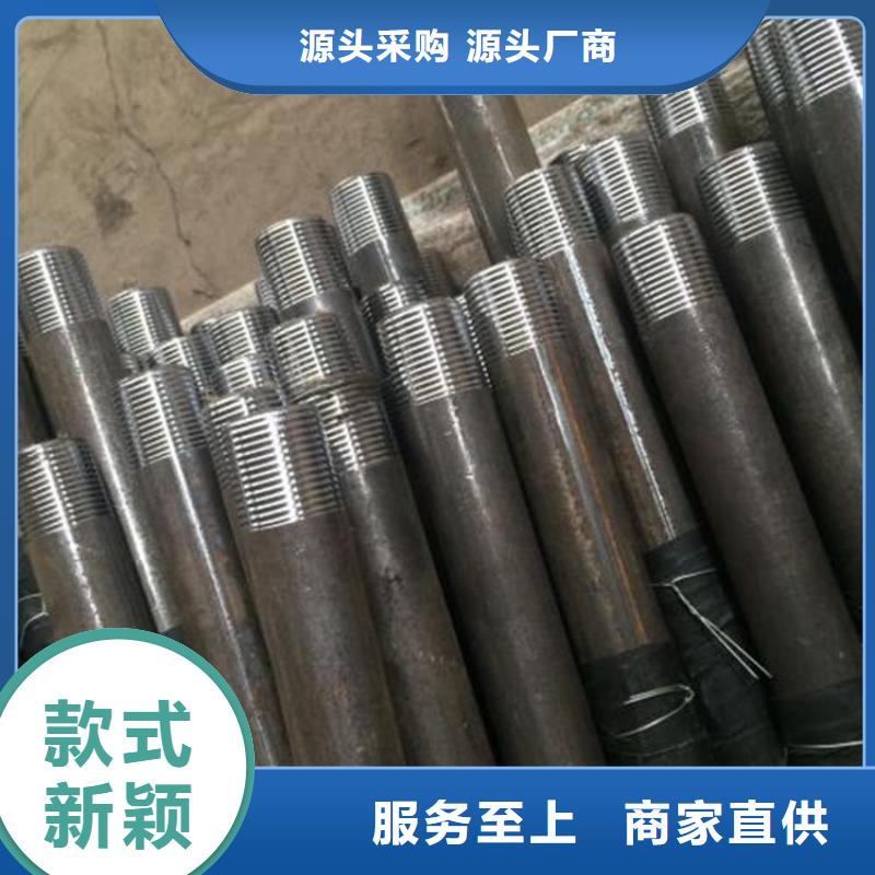 液压检测管现货供应国标供应