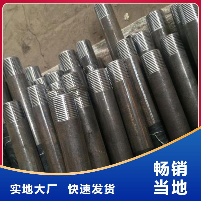声测管厂家源头工厂厂家厂家