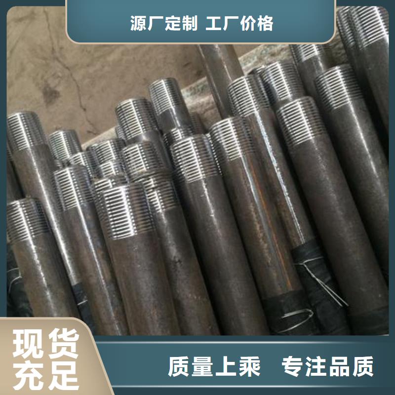 隧道钢花管现货材质Q235B