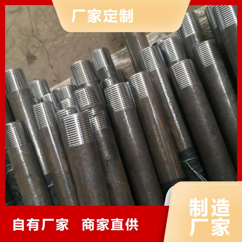 桩基声测管现货源头工厂现货现货