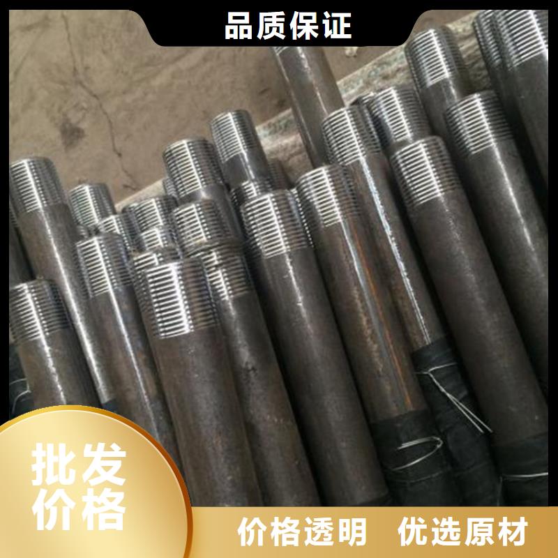 本地声测管现货专车直达
