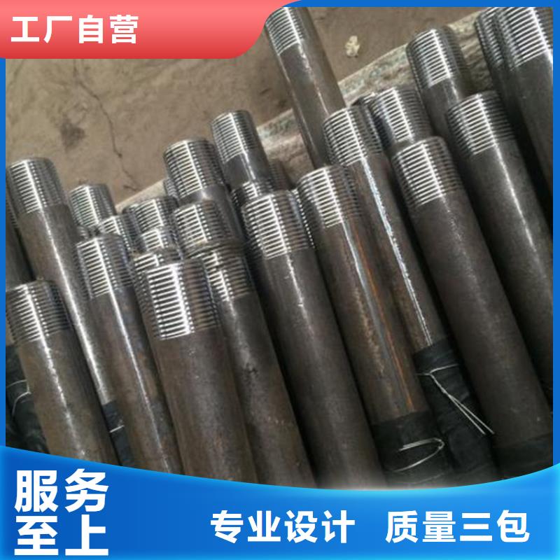 管棚管价格今日价钱