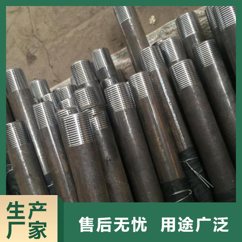 管棚管价格周边库房