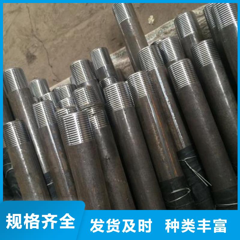 桩基声测管生产厂家拿图定制